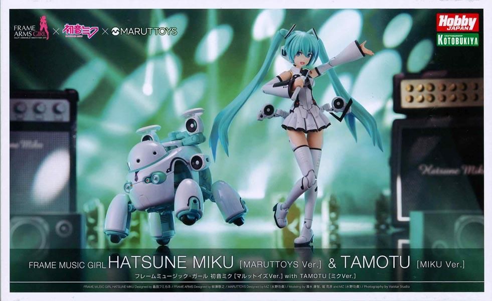 フレームミュージック・ガール 初音ミク［マルットイズVer.］with