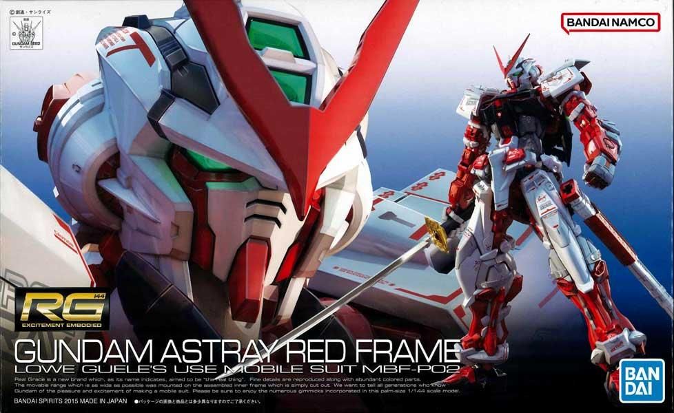 RG 1/144 MBF-P02 ガンダムアストレイレッドフレーム プラモデル