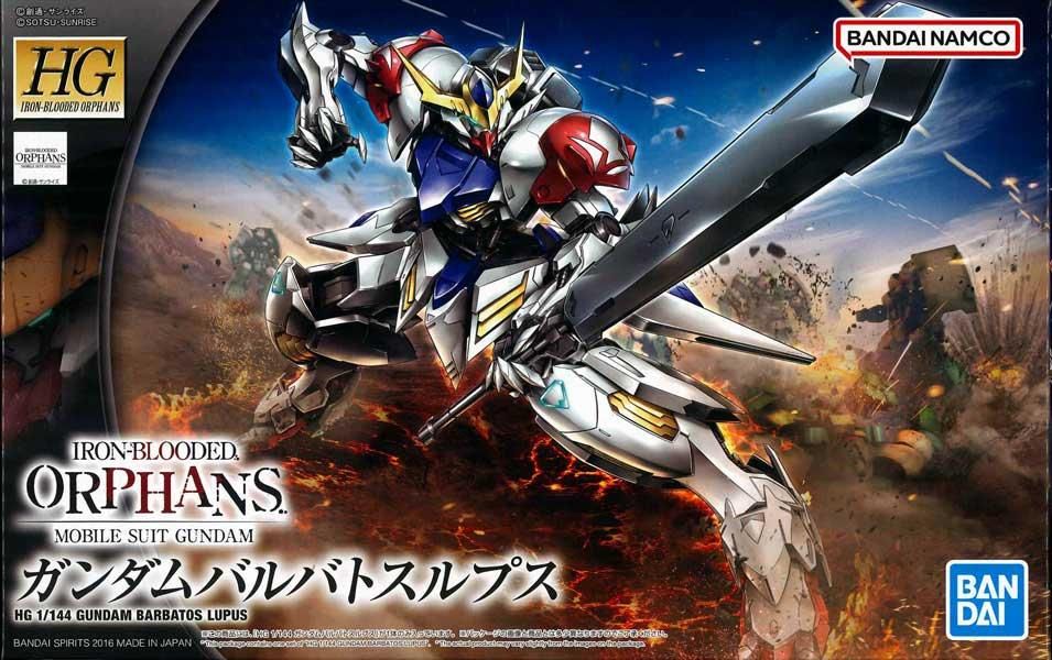 HG 1/144 ガンダムバルバトスルプス 機動戦士ガンダム 鉄血のオルフェンズ