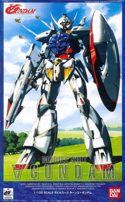 非常に良い」1/100 ∀ガンダム (∀ガンダム) 小売 MG ∀ガンダム