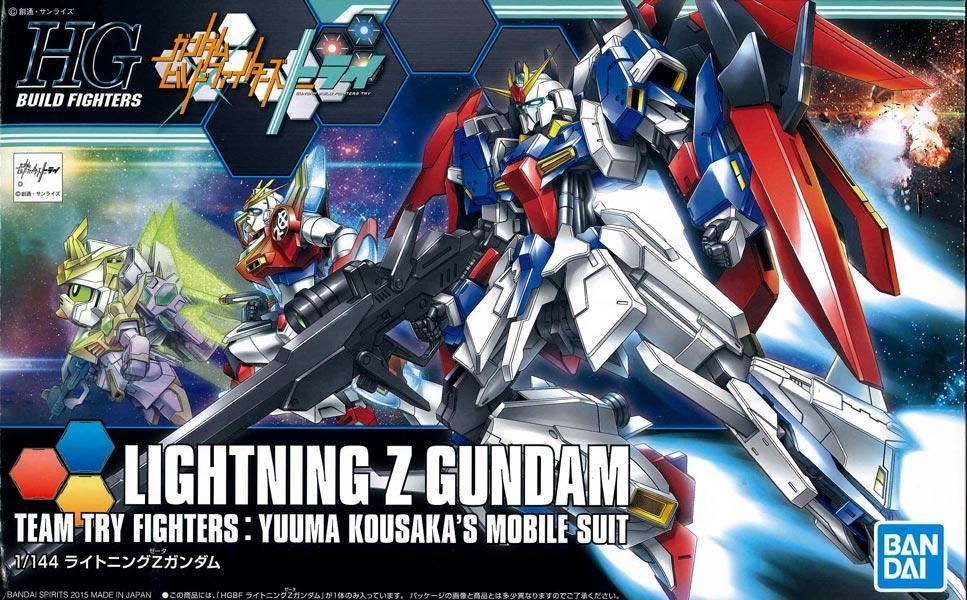 新品ガンプラHG Zガンダムシリーズ4体セット HG1/144 Zガンダム4箱