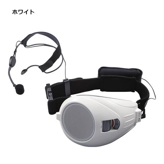 ハンズフリー拡声器 ER-1000
