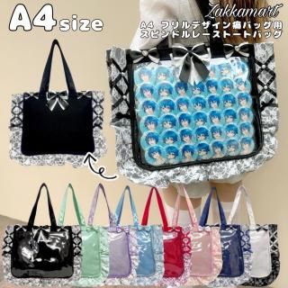 ロゼット 57mm缶バッジ用サテンリボンロゼット - 痛バッグ zakkamart