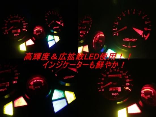 CBX400F CBX550F アルミビレット メーターリング フル m742