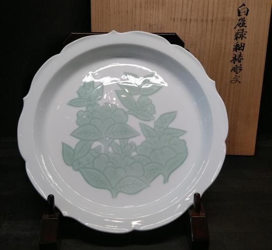 未使用品】有田焼 人間国宝 井上萬二 作 白磁彫紋一輪差 花柄 未使用品