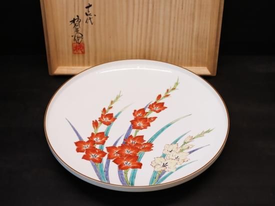 十四代 柿右衛門 文鎮 有田焼 14代 柿右衛門 花鳥文 梅花