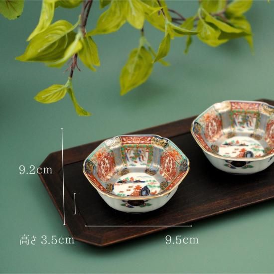 最終価格 江戸時代 有田焼 献上 古伊万里 色絵 団鳳凰雲龍文 木瓜型