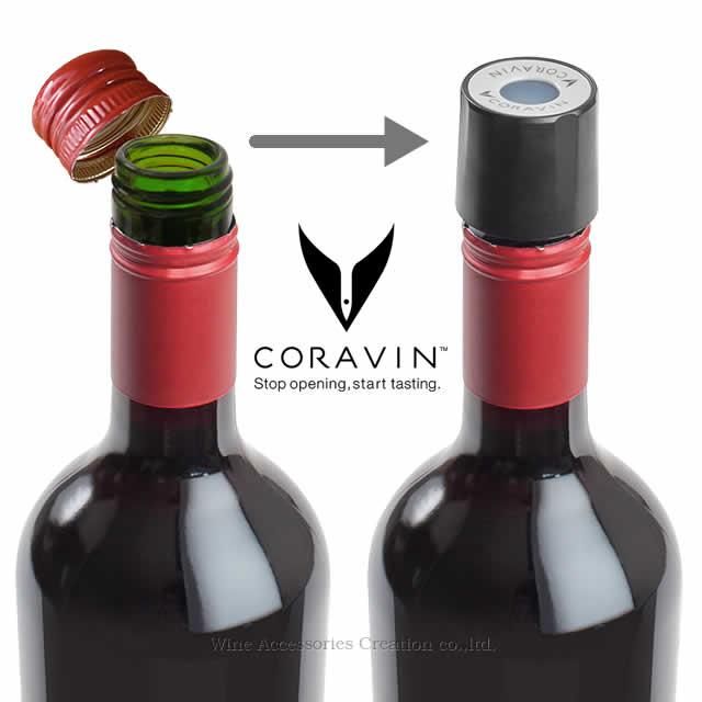 CORAVIN MODEL ELEVEN ワイン保存システム Timeless Eleven – Coravin APAC