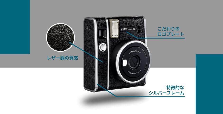 mini40_01.jpg?cmsp_timestamp=