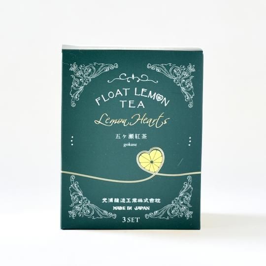 □ 昭和レトロファンシー消しゴム ハート型 レモン社 ミルキーウェイ