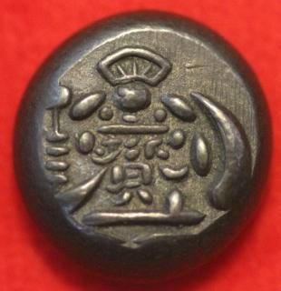 豆板銀 - ワタナベコイン ネットショップ