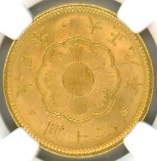 まひる：新二十圓金貨 大正6年 CAG鑑定品 MS64 ケース付き まひる様