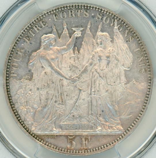 AU55】1876年 スイス射撃祭 5フラン ローザンヌ