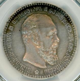 外国銀貨(ヨーロッパ) - ワタナベコイン ネットショップ