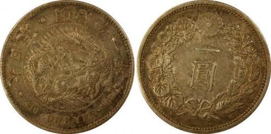 近代日本新一円銀貨(大型)明治11年（深彫） 新1円銀貨(