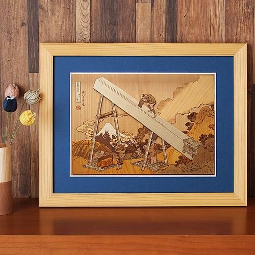 木はり絵アート「遠江山中」 （額縁入り完成品）- 木製切り絵アート