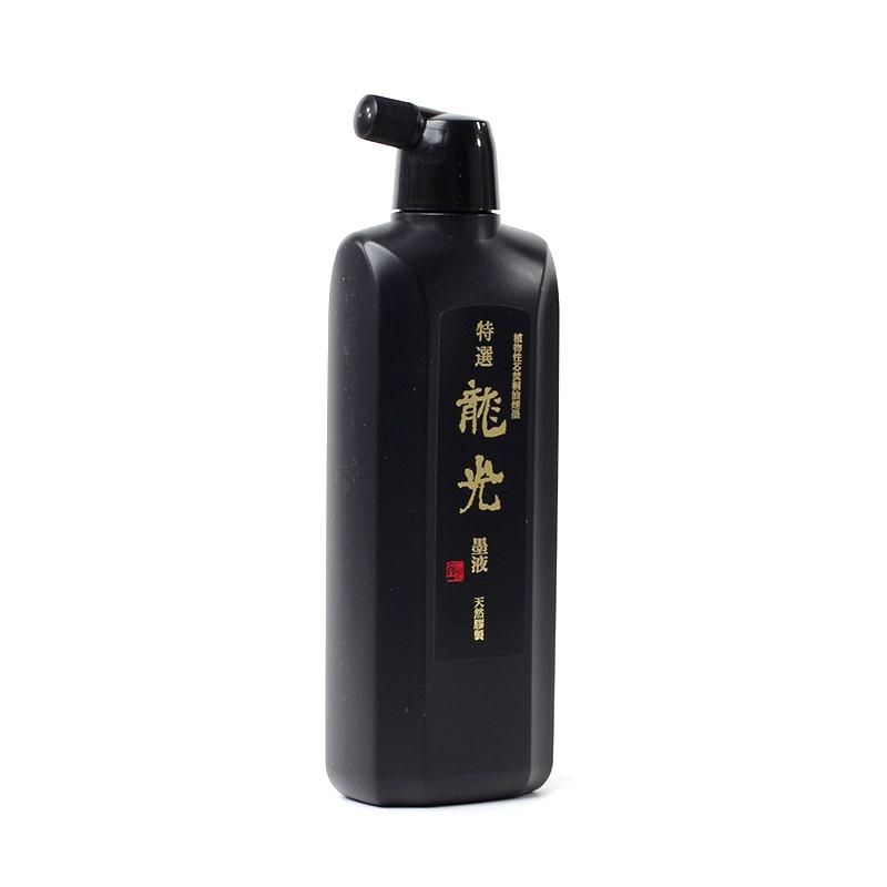 墨運堂 墨4点セット 黒檀箱 墨運堂 墨4点セット 黒檀箱 墨運堂 墨4点セット