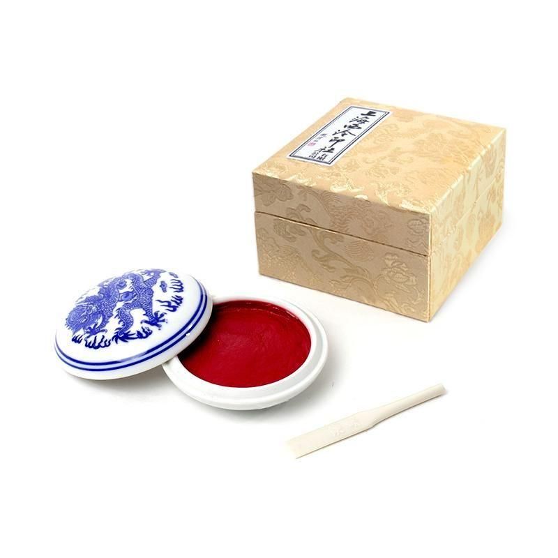 上海西冷印社印泥 美麗 1両装 - 書道用品、墨、墨液、紙、筆を卸価格で