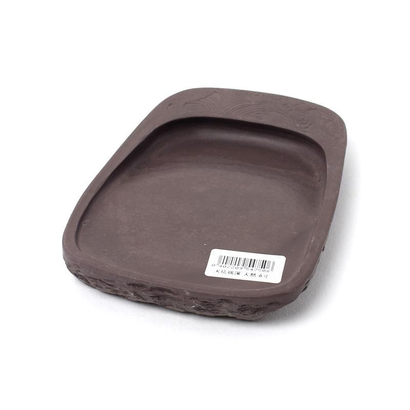 宋坑端渓硯 天然 5.0吋 - 書道用品、墨、墨液、紙、筆を卸価格でご提供