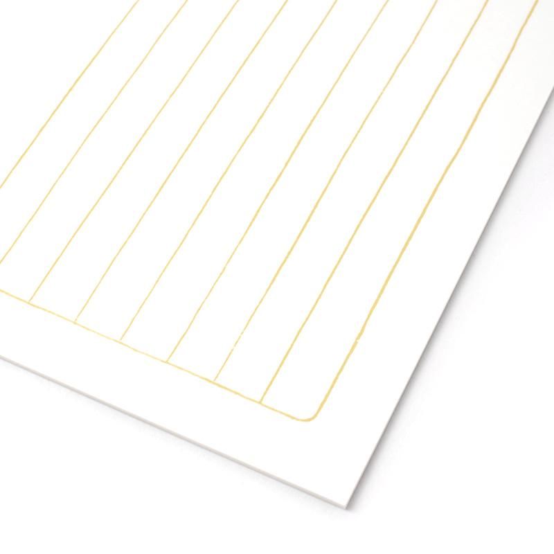 特選 天山箋(単宣) 特選 天山箋(単宣) 付箋関連商品 – 廣栄紙工株式会社