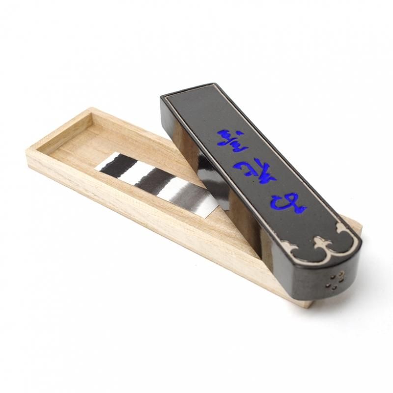 お買い得商品】五星 紅花墨 5.0丁型 古梅園 - 書道用品、墨、墨液、紙