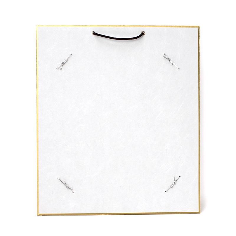 臨書 色紙 表装済み お買い得商品】【eco.】色紙掛 Black 〈53