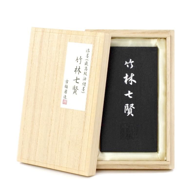 節約 「天国紫微宮」岡田茂吉筆短冊専用額付き