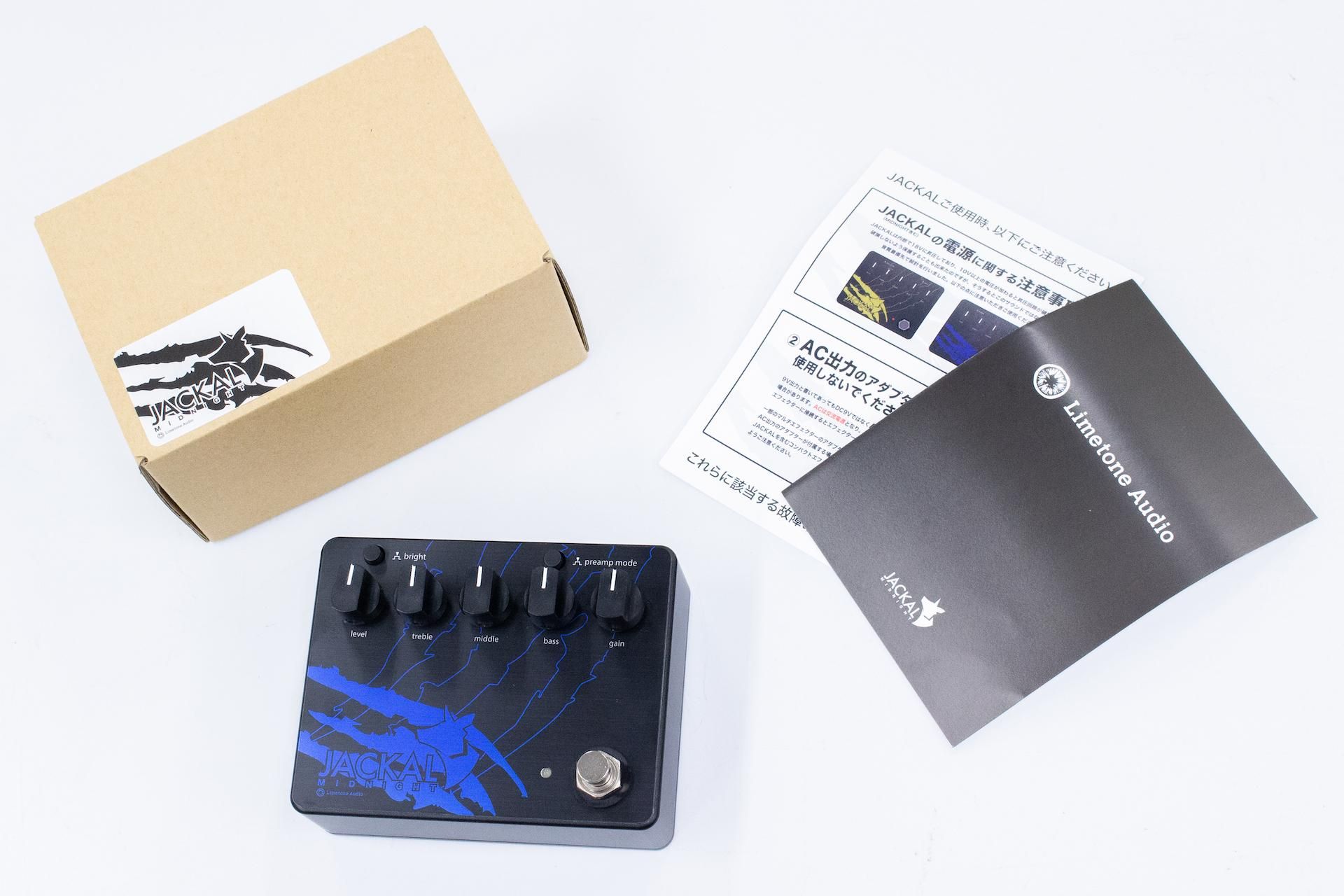 new】Limetone audio / JACKAL MIDNIGHT【横浜店】 - Geek IN Box