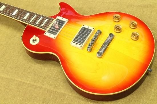Epiphone Les Paul Standard Made In Japan - Geek IN Box