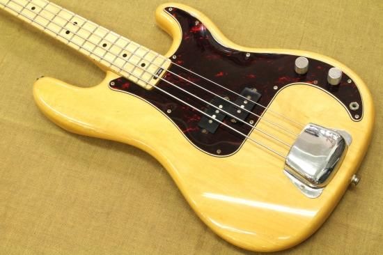 レア品]Aria Pro II 【J−35VS】 マツモク製 レア品]Aria Pro II 【J