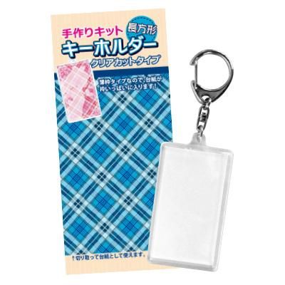 レビュー - 【コアデオンラインショップ】ミエミエブックカバー・缶