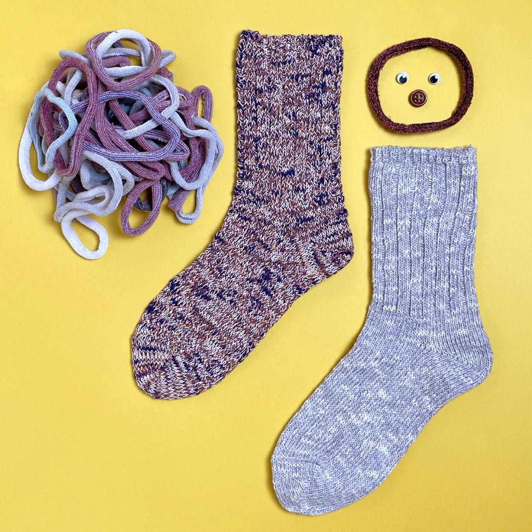 SOUKI MONKEY KIT | 環境に優しいぬいぐるみ - 【奈良の靴下】 - SOUKI