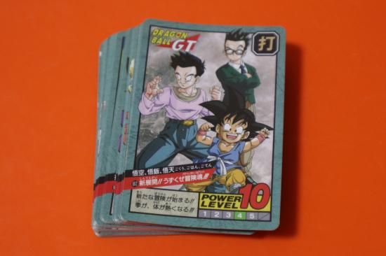 ドラゴンボール カードダス スーパーバトル 16弾ノーマルコンプ