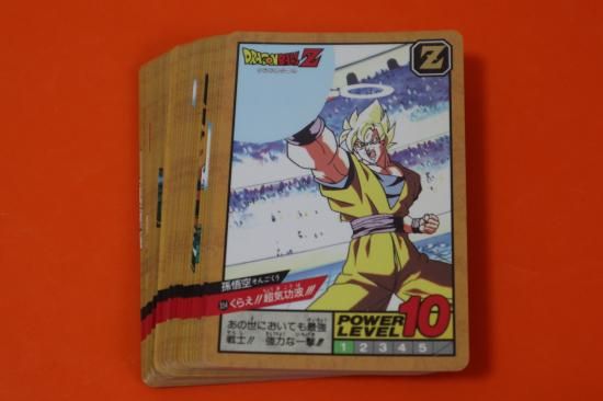 パート2】ドラゴンボール カードダスハーフ EX 96種 フルコンプ パート