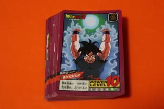 ドラゴンボールカードダス スーパーバトル 第15弾 No.622 悟空