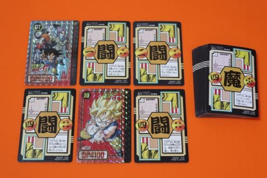 ドラゴンボール カードダス 本弾26弾 全42種フルコンプ