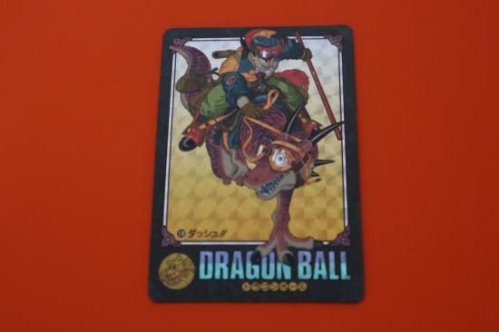 ドラゴンボール カードダス ビジュアルアドベンチャー スペシャル 39