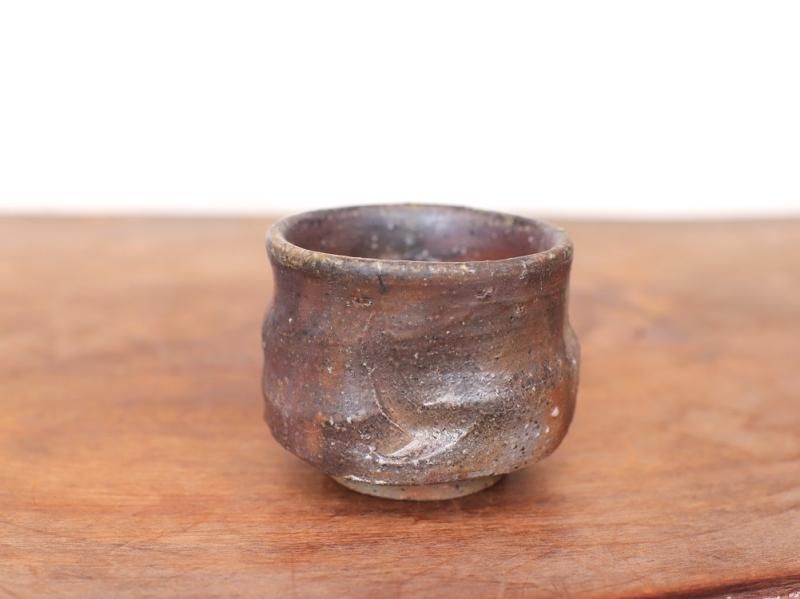 備前焼ぐい呑み・通販 - 備前焼 宗兵衛窯（そうべえがま）