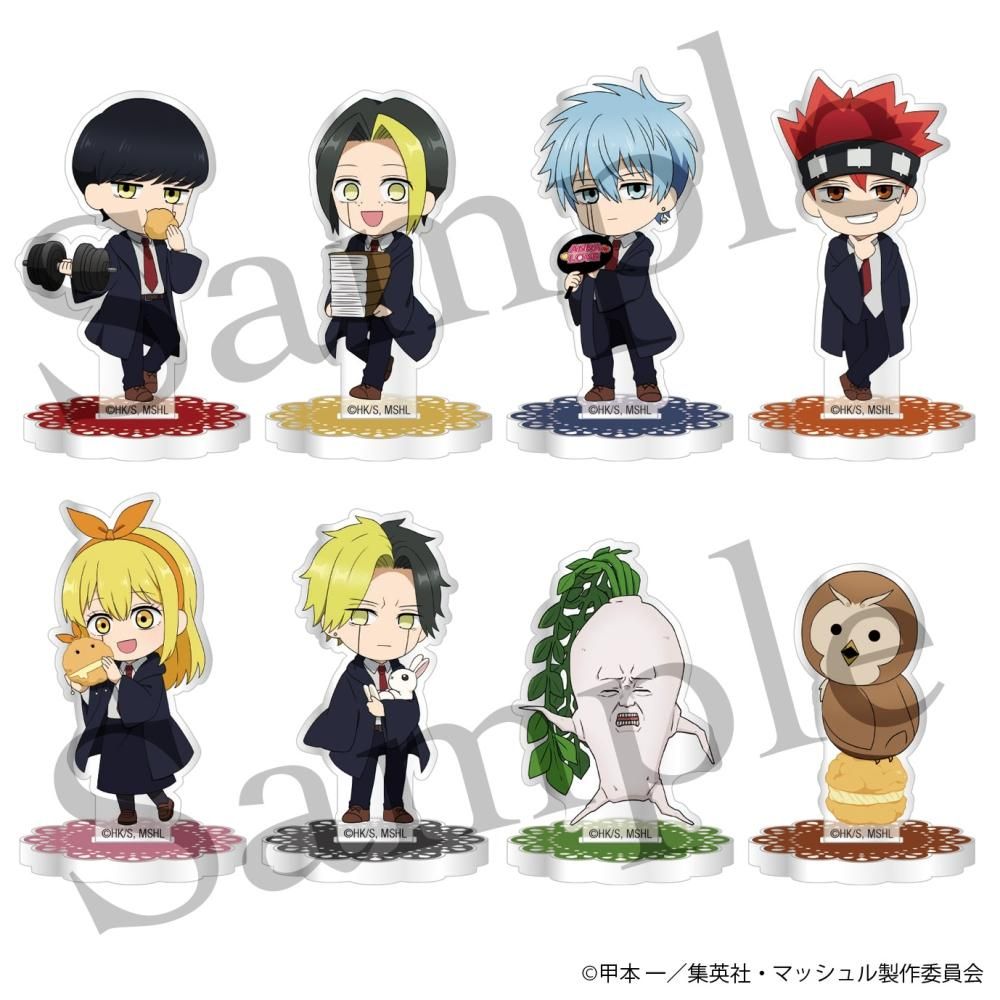TVアニメ『マッシュル－MASHLE－』 トレーディングミニアクリル