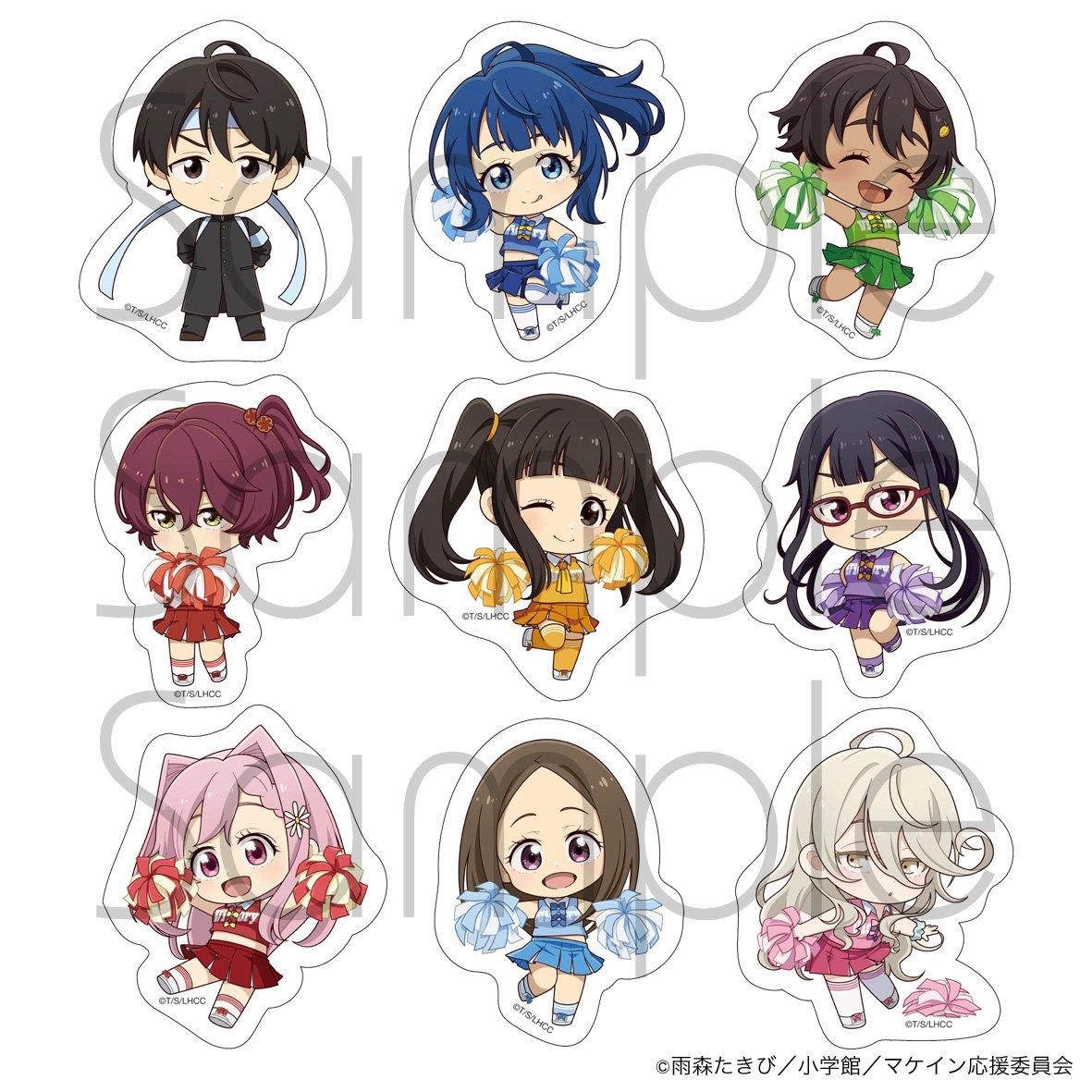 TVアニメ「負けヒロインが多すぎる！」 ステッカーセット ミニキャラ