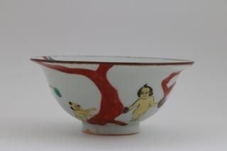 北井 真衣 - 石川の伝統工芸 九谷焼作家通販サイト｜ギャラリー結