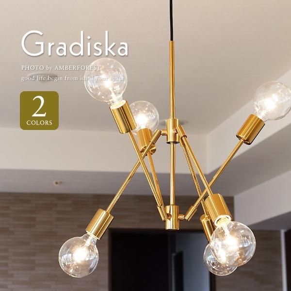 Gradiska グラディスカ [LT-3523 LT-3525] | INTERFORM インター