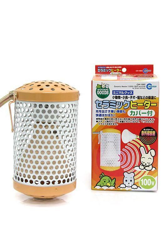 マルカン セラミックヒーター100W カバー付 - 小鳥のフード・飼育
