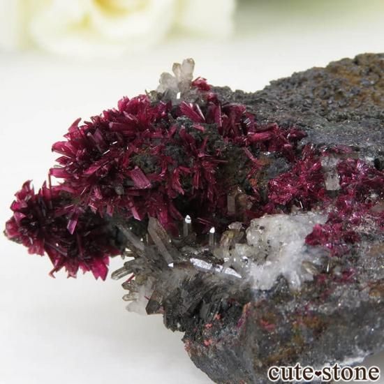 モロッコ産 エリスライトの原石 (鉱物標本) 62.7g - cute stone -