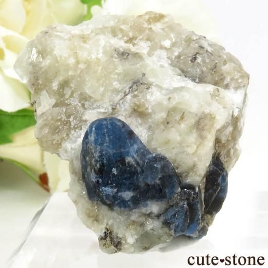 アフガナイトの母岩付き原石 22.8g - cute stone -