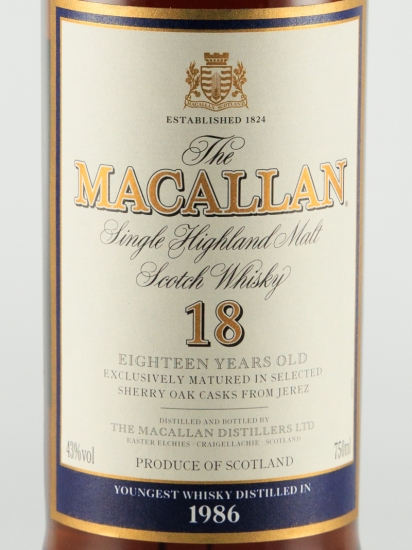 Yahoo!オークション -「マッカラン 空瓶」の落札相場・落札価格 【空瓶