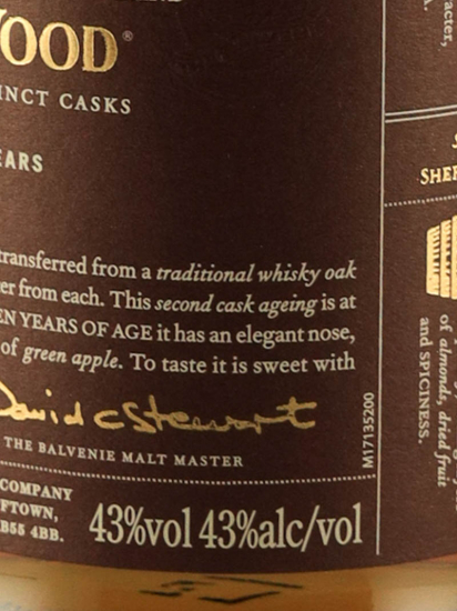 バルヴェニー 17年 ダブルウッド 旧ボトル 【正規品】 | 武川蒸留酒販売