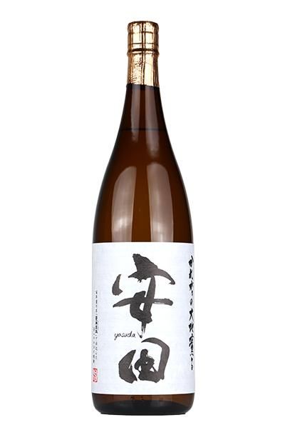 安田 1.8L（やすだ） - 酒商山田オンラインショップ