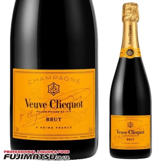 ヴーヴクリコ イエローラベル ブリュット 750ml Veuve Clicquot Yellow