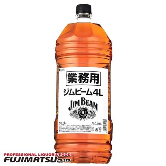 ジムビーム ホワイト 業務用 ペット 4L JIM BEAM バーボン ※4本まで1